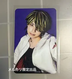 Item thumbnail for item 0b3f168b-ff2f-4be4-9acd-7d12b7369006