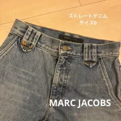MARC JACOBS ストレートデニムのサムネイル