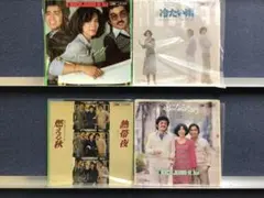 tai4473 ハイファイセット EP4枚セット