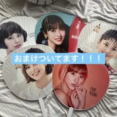 2025年最新】twice ジョンヨン うちわの人気アイテム - メルカリ