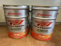 HONDA 純正オイル　ペール缶 20L 空缶2個セット　蓋無しのサムネイル