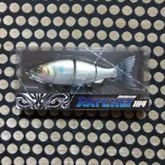 2026年最新】ジョインテッドクロー ラチェットの人気アイテム - メルカリ