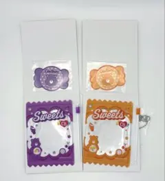 ケアベア ファミマ限定 ステッカー付きケースキーホルダー 2点セット