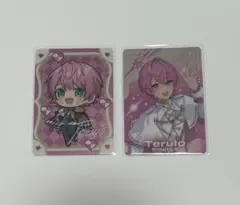 2026年最新】てるとくんグッズの人気アイテム - メルカリ