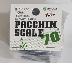 Item thumbnail for item d73ce81c-a79a-46b8-9afd-3517c4099d6e