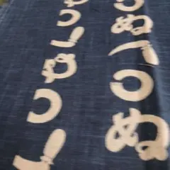 Item thumbnail for item d1a079b6-dd08-4d66-ad37-e075a4742559