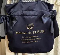 Maison de FLEUR ネイビー トートバッグ