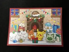 Item thumbnail for item aba543ce-8d59-46fb-88d9-fbd40cfababa