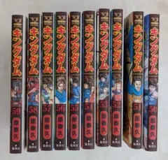 beagle様 リクエスト 2点 まとめ商品