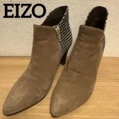 EIZOブーツ　23.5のサムネイル