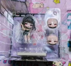 勝利の女神:NIKKE　D:キラーワイフ　SAC SDフィギュア
