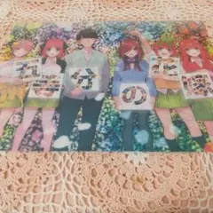 映画 五等分の花嫁 クリアファイル 来場者特典