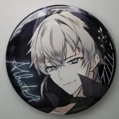 ロイヤルスキャンダル　アルベール　バラ売り可能 2025年最新】royal scandal アルベールの人気アイテム - メルカリ