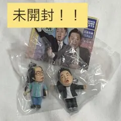 2025年最新】岸大介 ダイアンの人気アイテム - メルカリ