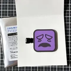 Item thumbnail for item 770e3822-a543-4a59-83a0-88e6b8ffa89d