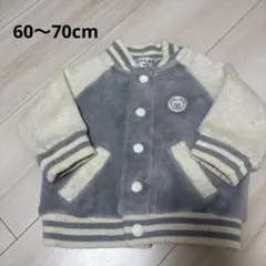 CHEROKEE ベビー アウター 60-70cm