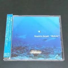 2026年最新】鈴木康博 cdの人気アイテム - メルカリ