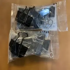 Item thumbnail for item c98b5f8d-463e-436f-881f-ba532dcb189e