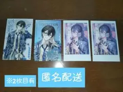 この/プロフご一読ください様 リクエスト 2点 まとめ商品