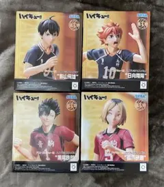 ハイキュー!! ハイプレミアムフィギュア4点セット