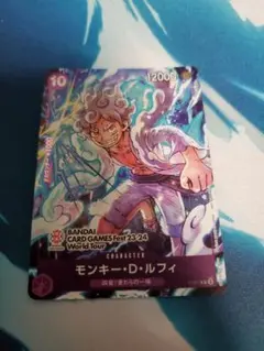 BANDAI CARD GAMES Fest 23-24 モンキー・D・ルフィ - メルカリ