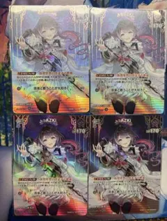 人気】AZKi sr 4枚 オフィシャルホロカコレクション2025ライブセット