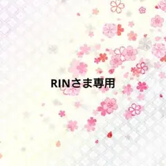 Item thumbnail for item ca000203-8d97-4c8c-8f14-a63e8321e981