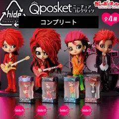 Item thumbnail for item e934d058-0cad-48ce-a7ab-0f9320138a68