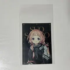 七次元生徒会！シール付き入浴料　周央サンゴ