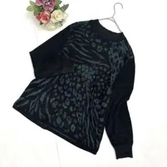 美品✨musee dant（F）玉虫色 ラメニット アニマル柄 個性派 派手柄