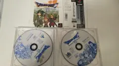 ​希少 帯付き PS1 ドラゴンクエスト7 アルティメットヒッツ ドラクエVII