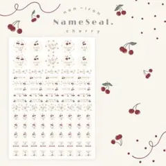 rinyan様 リクエスト 2点 まとめ商品