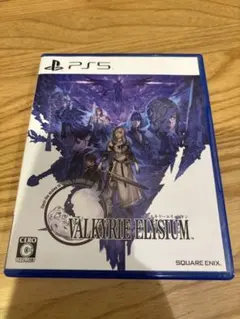 VALKYRIE ELYSIUM PS5