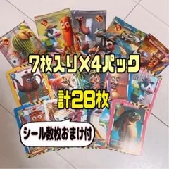 《イタリアンブレインロット》カード28枚☆7枚入り×4パック+おまけシール有