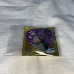 Item thumbnail for item edec1341-8231-44dc-af5e-76e8d038db0a