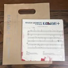新品未使用】坂本龍一 KAGAMI+ レコード - メルカリ