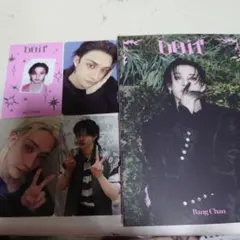 新品未使用開封済みDO IT Bang Chanトレカ3枚セットセット・証明写真