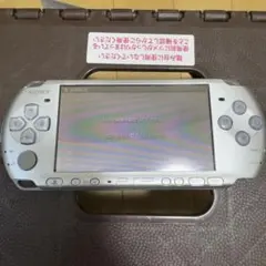 SONY PSP シルバー 【本体のみ】