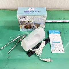 Cherinu 電動式ハンドミキサー No.D-1098のサムネイル