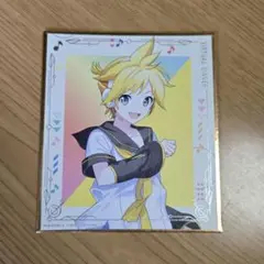 2025年最新】鏡音レン 色紙の人気アイテム - メルカリ