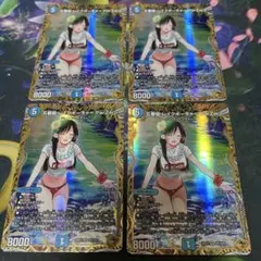 デュエルマスターズ 五番龍 レイクポーチャー ParZero 金トレジャー