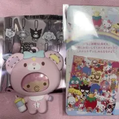 フォトバッジ付きマスコット　ララ　サンリオ シークレット