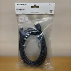 未使用 CD-HM250 パイオニア HDMIケーブルのサムネイル