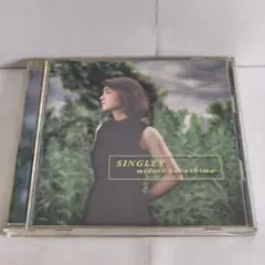 辛島美登里　シングルス
