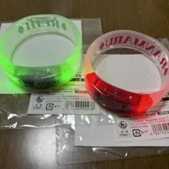 バングルライト カルナイ 寿嶺二 黒崎蘭丸