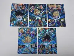 2026年最新】ドラゴンボールヒーローズ 孫悟空gtの人気アイテム - メルカリ
