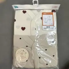 長袖　ロンパース　肌着2枚セット 70cm ハート柄