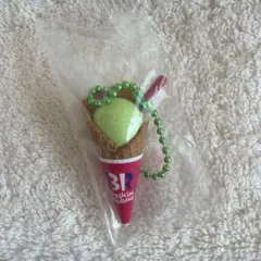 サーティワンアイス　マスコット　マスクメロン(ワッフルコーン)