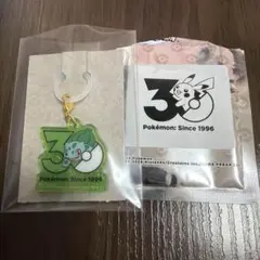 ポケモン 30周年ロゴマスコット フシギダネ