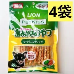 Item thumbnail for item ede71ffe-8890-48b1-9d24-fb59c282d63d